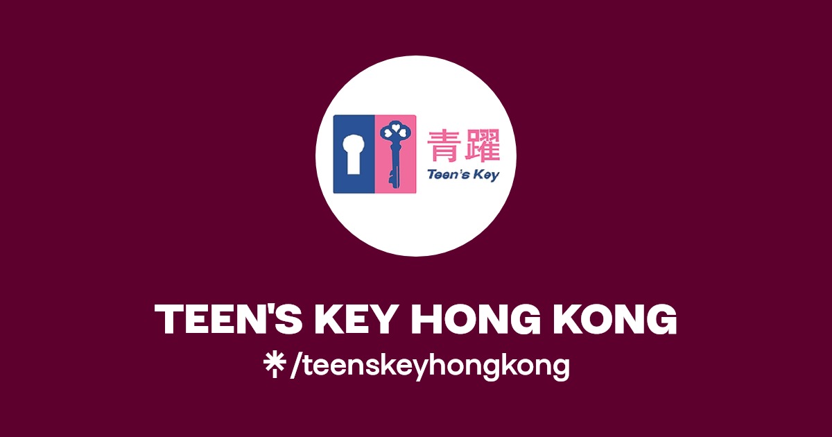 Teen's Key Hong Kong