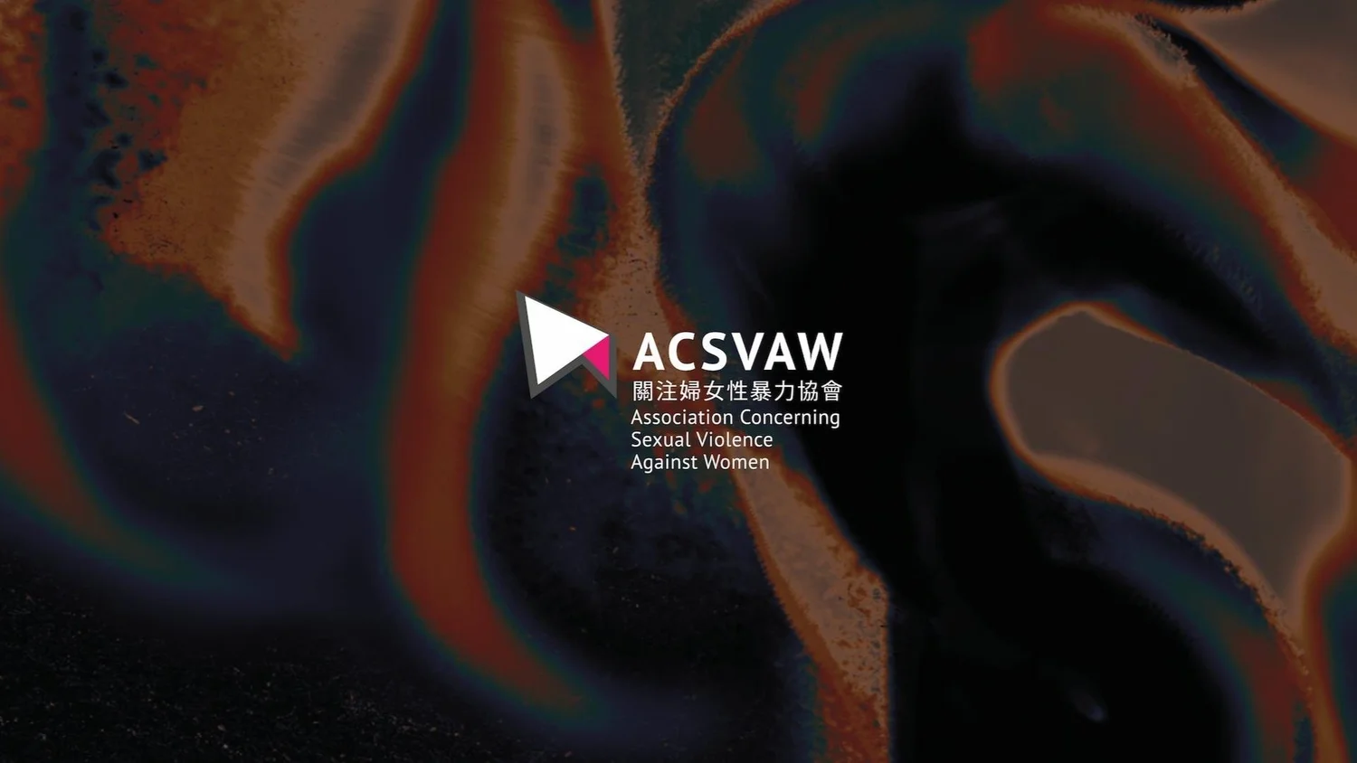 Rainlily/ Association CONCERNING Sexual Violence Against Women (ACSVAW)