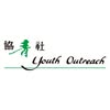 Youth Outreach